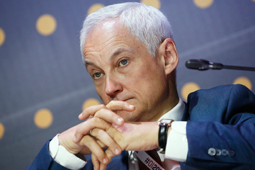 Правительство Белоусова. Первые впечатления