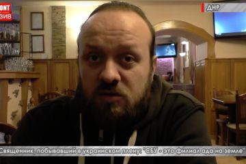 Священник, побывавший в украинскому плену дал эксклюзивное интервью