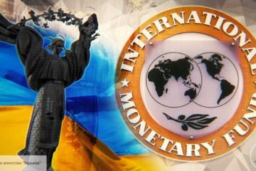 Глава МВФ рассказала российским СМИ об условиях нового транша для Украины