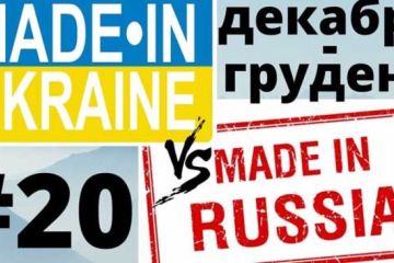 Обзор. Что построено в России и Украине за один месяц (декабрь 2019). СМОТРЕТЬ ВСЕМ!