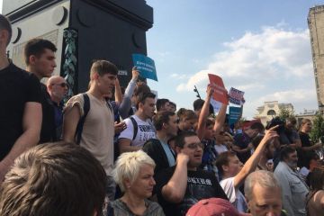 Организаторы незаконных митингов пытаются запретить систему распознавания лиц в РФ