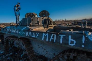 «Вспомните Иловайск и Дебальцево»: в Донбассе припугнули Украину за желание захватить ЛДНР
