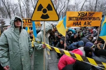 Westinghouse: впихнуть невпихуемое