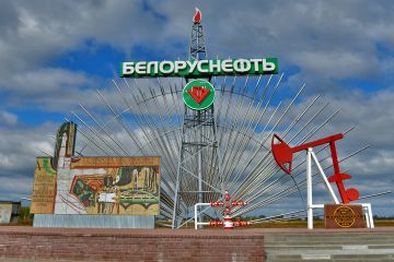 Россия придумала наказание для Белоруссии из-за нефти