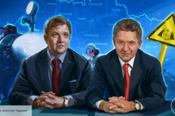 Украина осознала, что придется вернуть «Газпрому» 5 млрд долларов