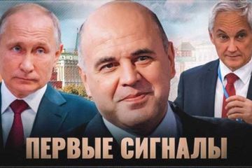 Эй, либералы, давай, до свидания! Первые сигналы из нового правительства