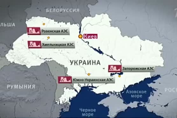 Червоненко о ситуации на АЭС: Украина без бомбёжки в любой момент может взлететь на воздух