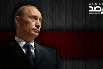 Видео с Путиным, нарушающим протокол, становится вирусным