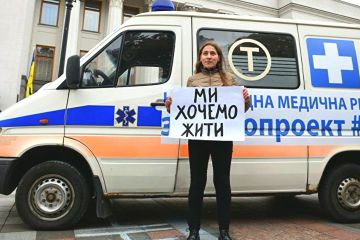 Надеемся на «авось»: на Украине признали абсолютную неготовность к столкновению со смертельным коронавирусом