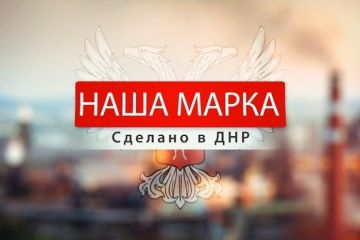 Сравнение цен на продукты в ДНР и Украине доказало, кто сделал правильный выбор
