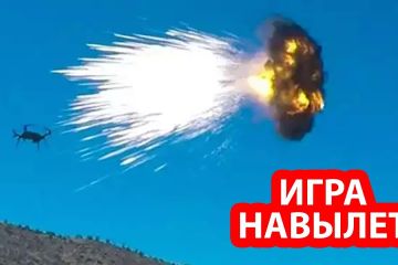 Система РЭБ снесла атаковавшие российскую авиабазу в Сирии беспилотники (видео)