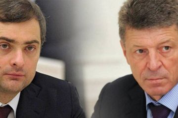Сурков уходит. Украина ждёт уступок. Напрасно