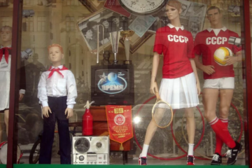 Теория неразбитых витрин