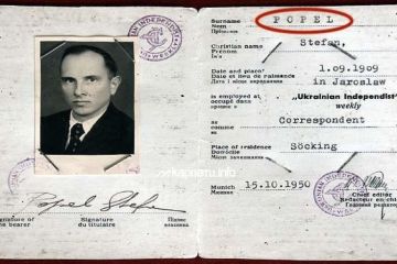 В архивах обнаружено сенсационное высказывание Бандеры о Крыме