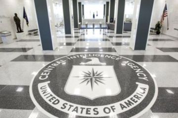 США опоздали на шесть лет с публикацией документов ЦРУ о Бандере