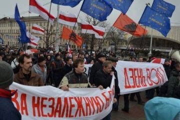 Масштабная кампания белорусской оппозиции внезапно расчистила дорогу для Лукашенко на выборах