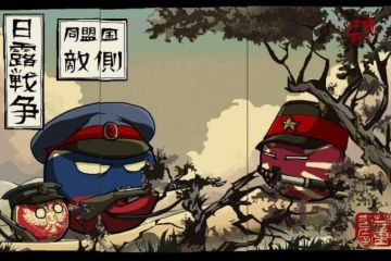 Японский шпион во Владивостоке, или Как измельчала порода ниндзь