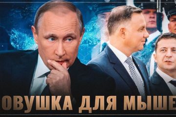 О закате США и новой любви к России