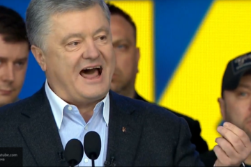 Сколько стоит нравственность Порошенко: политик подал 14 исков из-за «морального ущерба»
