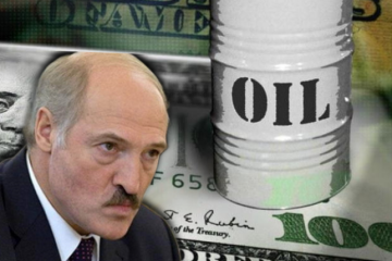 Россия сократит поставки нефти в Белоруссию в 3 раза. Топлива хватит до 10 февраля