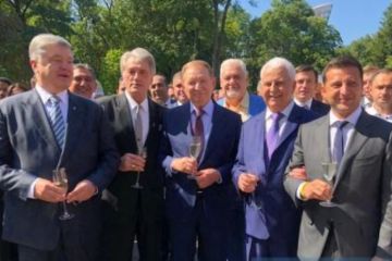 Переделка Украины: возврат имущественного ценза