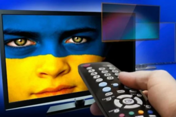 Ложь продолжается...