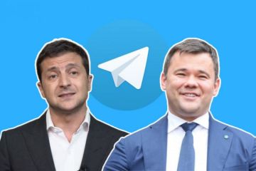 Зеленский решил повоевать с Telegram