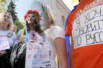 Google доказал – Украина говорит по-русски