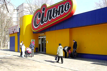 Обозленная украинка выгнала из киевского магазина бывшего мэра Славянска Штепу