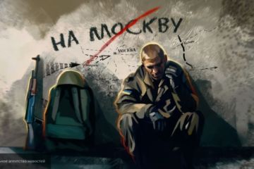 На Украине произошел шок, когда на передовой Донбасса ВСУ увидели флаг России