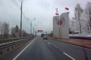 Названы причины, из-за которых отношения между РФ и Белоруссией ухудшились