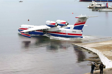 Китай может составить России конкуренцию в продаже Турции самолетов-амфибий