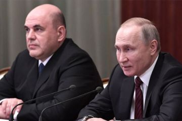 Он вам не ДАМ