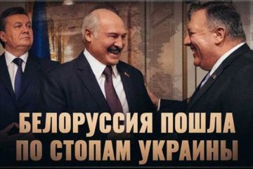 Белоруссия пошла по стопам Украины. Лукашенко повышает градус
