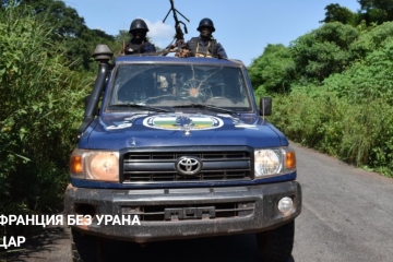 На пути к урану:  за убийством российских журналистов в ЦАР может стоять Франция