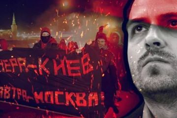 Левый трибун революции