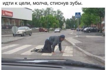 Урок манипуляций. Александр Роджерс