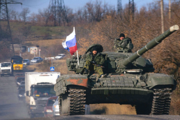 Тука назвал план, на основе которого РФ введет войска на Украину