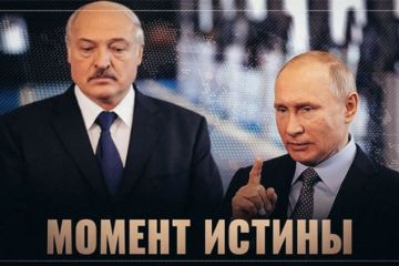 Момент истины. Лукашенко едет к Путину