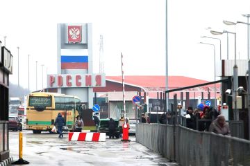 Россия ужесточает правила для украинцев, желающих посетить РФ