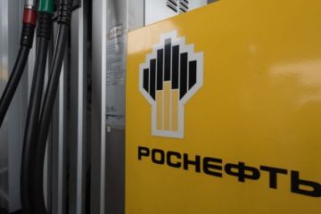Санкции против «Роснефти» приведут к провалу нефтяной стратегии Трампа