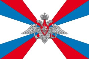 Вооруженные силы РФ: всех видим, всех достанем