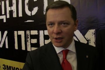 За схемы "газового обмана" Киева массово заплатят украинцы