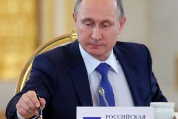 Проект новой Стратегии национальной безопасности России подготовят в 2020 году