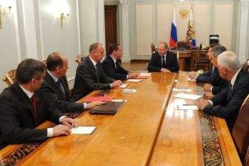 Новая национальная стратегия РФ будет связана с изменениями Конституции