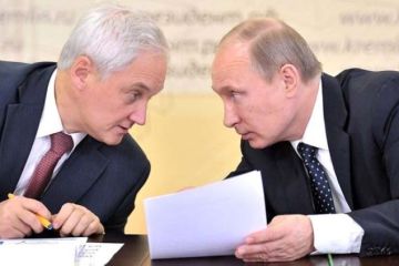 Программная речь Белоусова: "Мы знаем, что надо делать, и уверены в успехе"