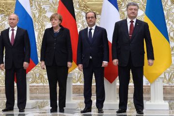 Невесёлые итоги первой минской пятилетки