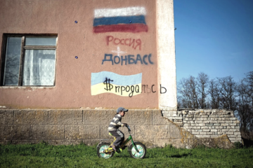 Украинский журналист объяснил, почему мечта Киева о Донбассе скоро угаснет