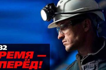 Россия обогнала США, Китай, СССР и выиграла спор с Украиной