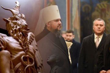 Новое «православие» под контролем США – шаг к уничтожению России